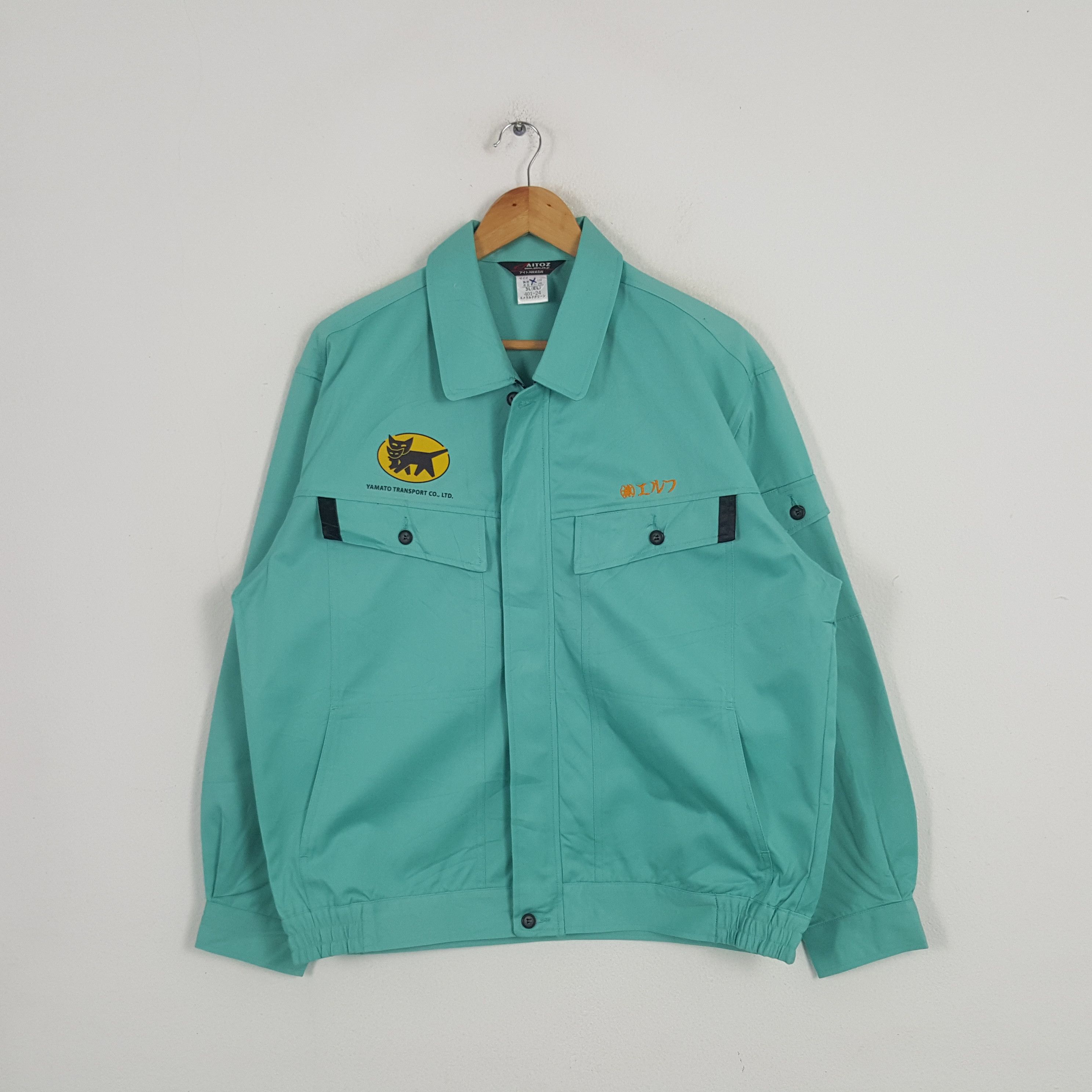 Japanese Brand × Vintage Vintage Yamato Transport Japanese Uniform Custom Jacket Size US L / EU 52-54 / 3 - 3 Thumbnail
