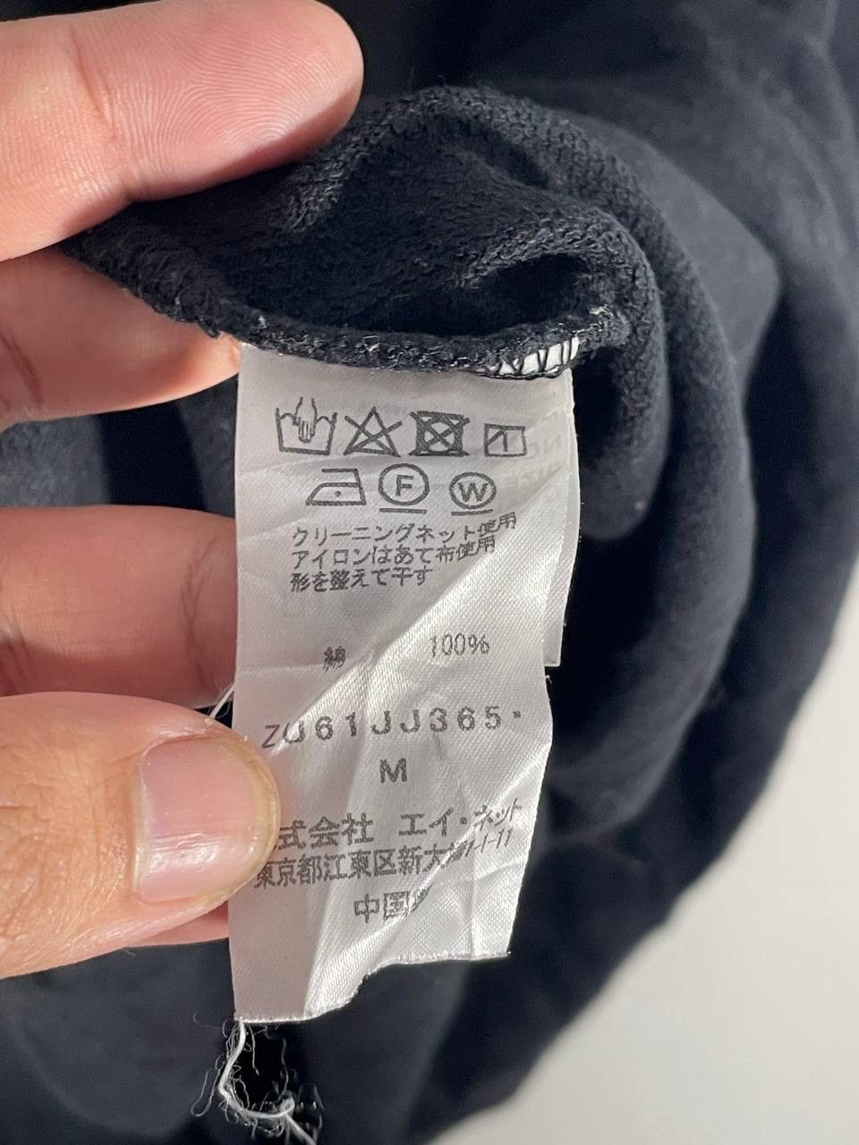 Zucca Zucca pocket tee avant garde japanese brand size M Size US M / EU 48-50 / 2 - 7 Thumbnail