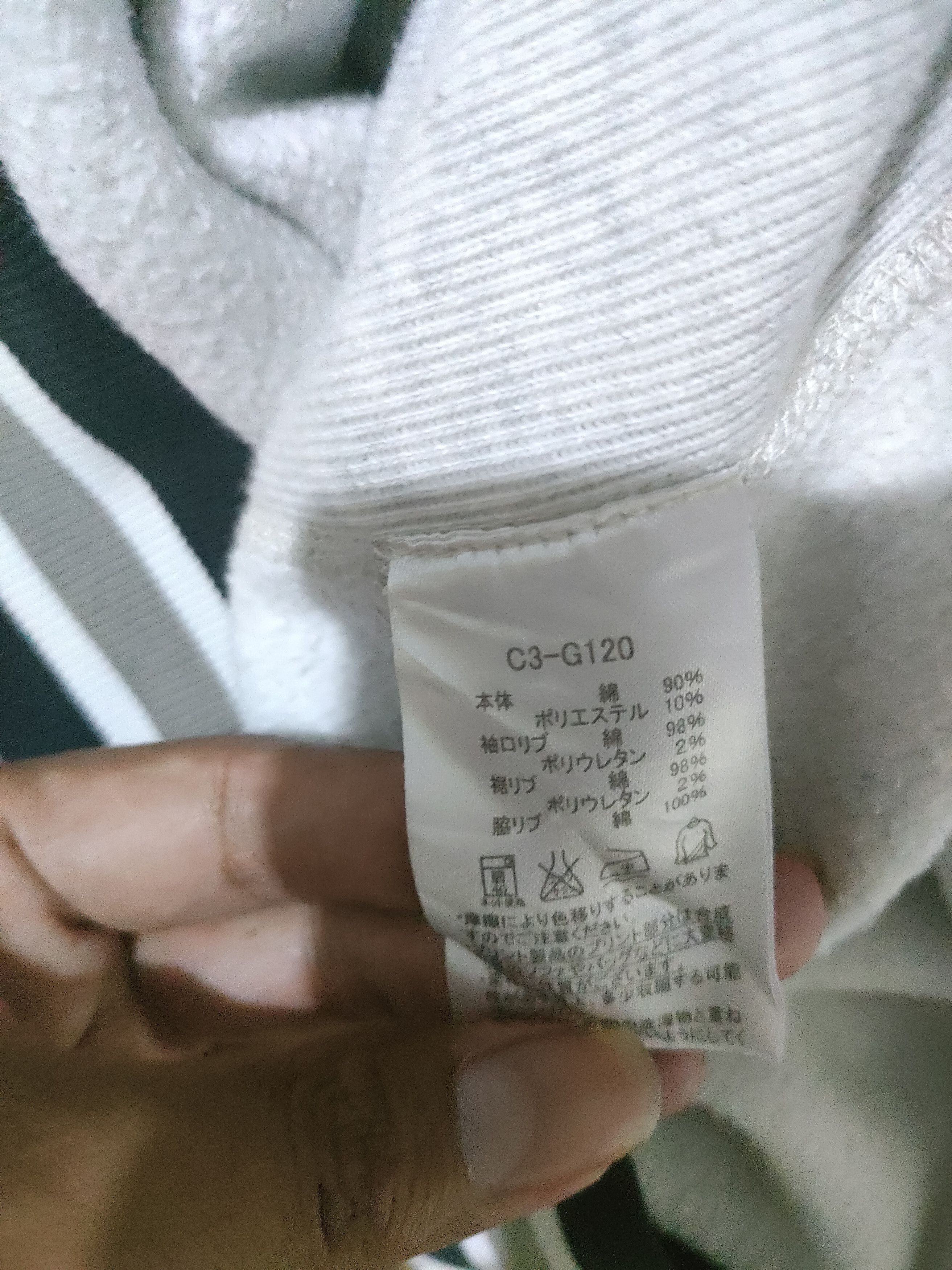 Champion Vtg Hoodie Champion Reverse Wave Size US XL / EU 56 / 4 - 5 Thumbnail