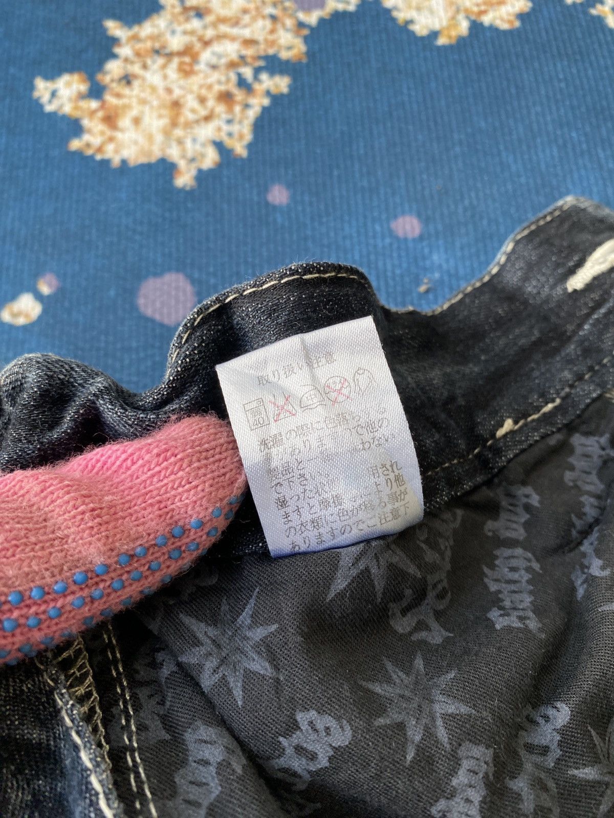 If Six Was Nine × Japanese Brand × Tornado Mart 2000s - Salty Dog Claws Mark Buckle Back Flare Denim Size US 32 / EU 48 - 21 Thumbnail