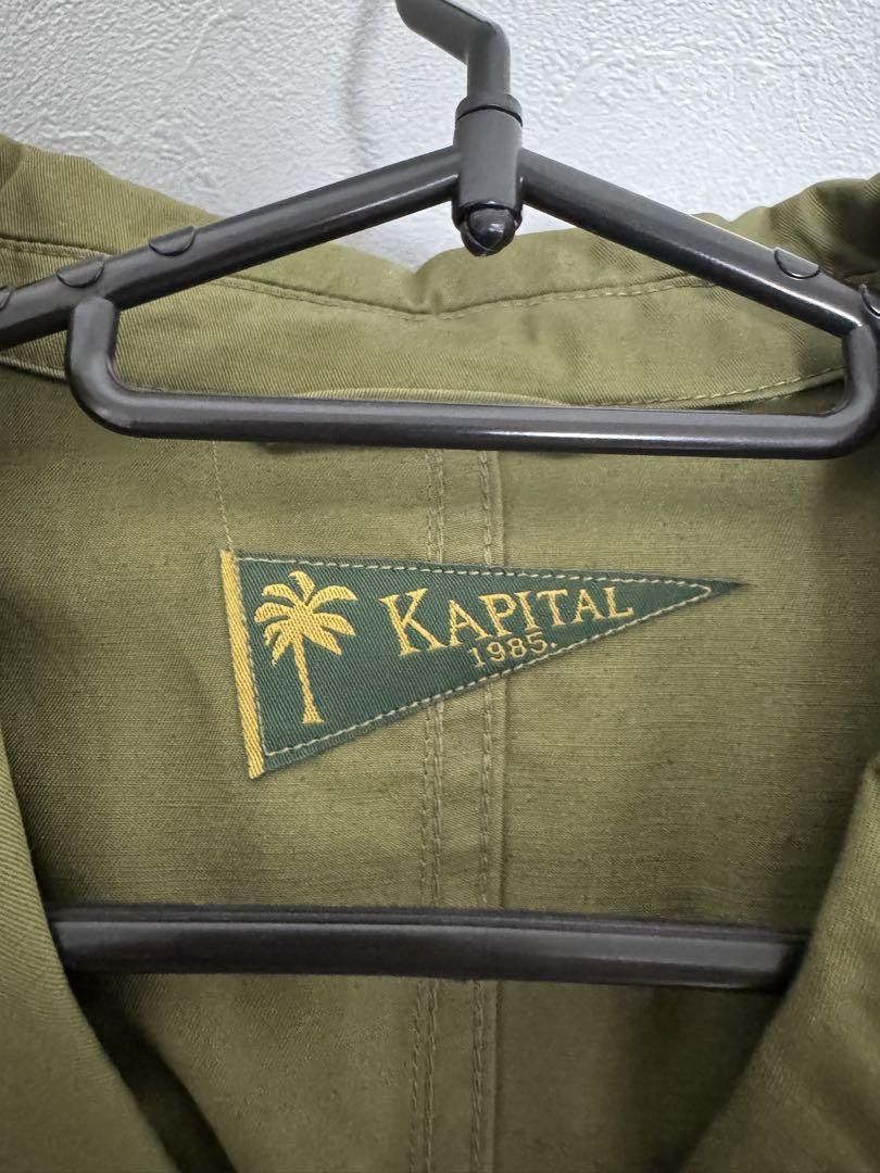 Kapital Bandana Detail Jacket Size US XL / EU 56 / 4 - 7 Thumbnail