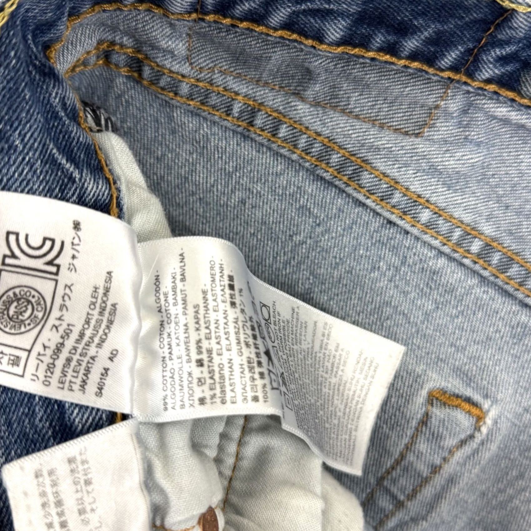 Levi's Levi's 501 Bermuda Shorts Mens 32 Blue Denim Button Fly 11in Inseam 5-Pocket Regular Fit Casual Outdoor Beach Summer Size US 32 / EU 48 - 6 Thumbnail