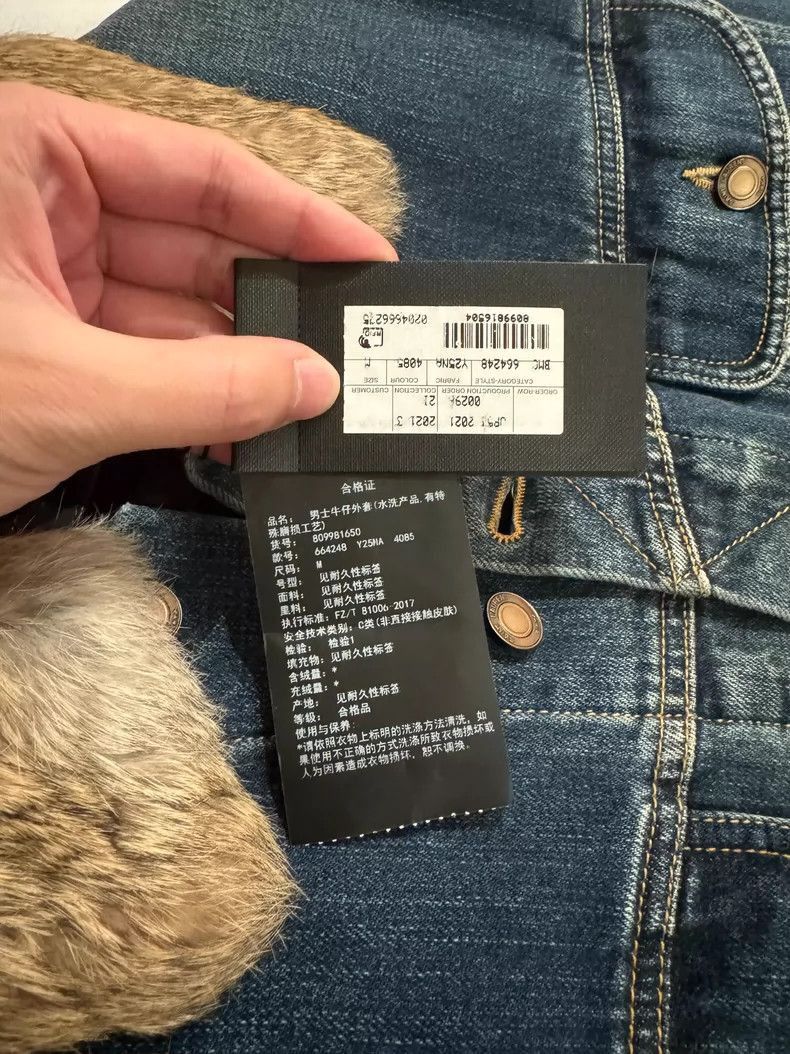 Saint Laurent Paris Saint Laurent Paris Angora rabbit fur collar denim jacket-2 Size US XS / EU 42 / 0 - 2 Thumbnail