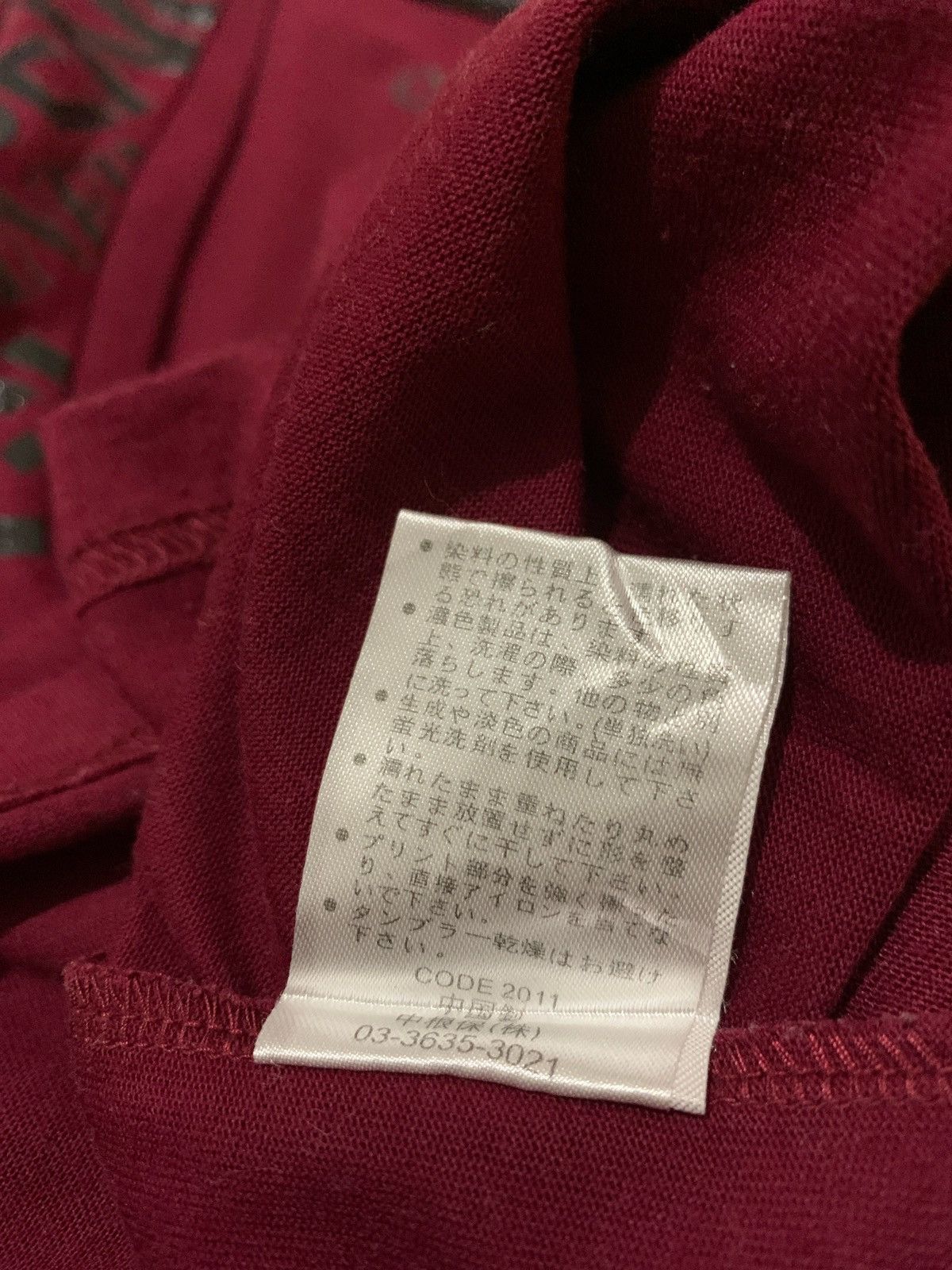 Japanese Brand Y2k Ovaldice Black Label Ifsixwasnine Style Longslevee Size US M / EU 48-50 / 2 - 7 Thumbnail