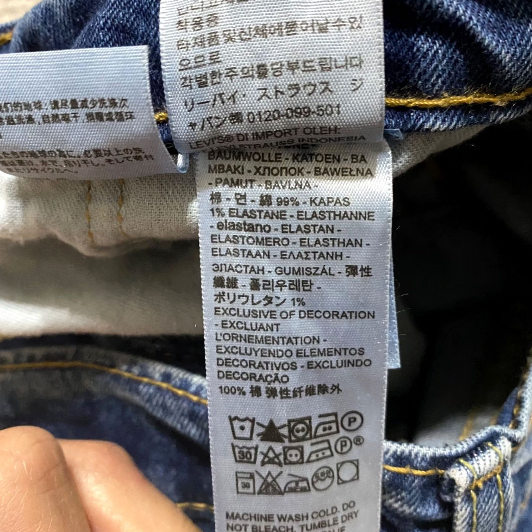 Levi's Levi's 514 Jeans 34x34 Blue Denim Regular Straight Mens 514 Mid Rise 34 Inseam 5-Pocket Size US 34 / EU 50 - 4 Thumbnail