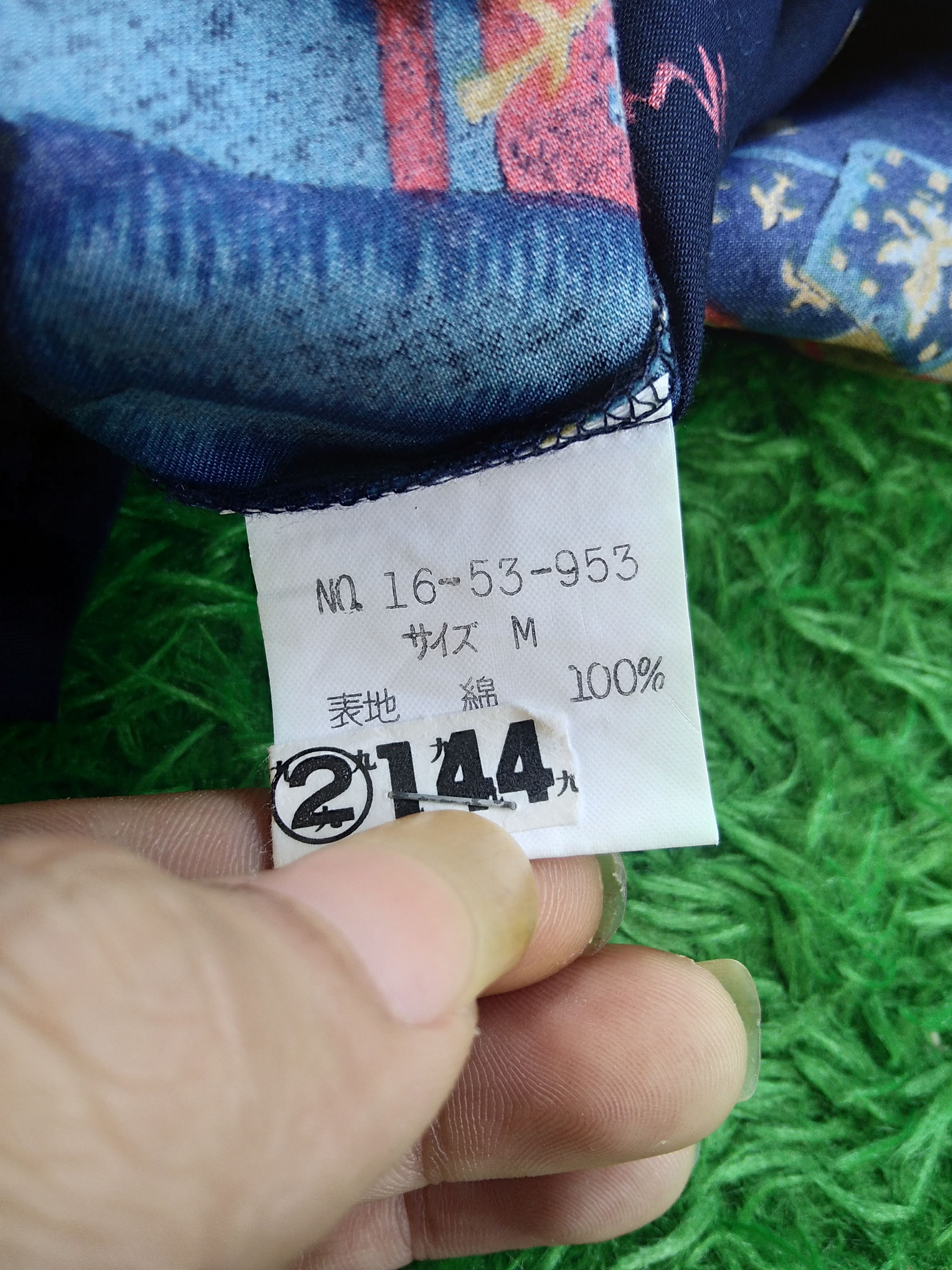 If Six Was Nine × Japanese Brand VTG 80s Marine Sporutino All Over Print Flag Retro Style Size US M / EU 48-50 / 2 - 8 Thumbnail