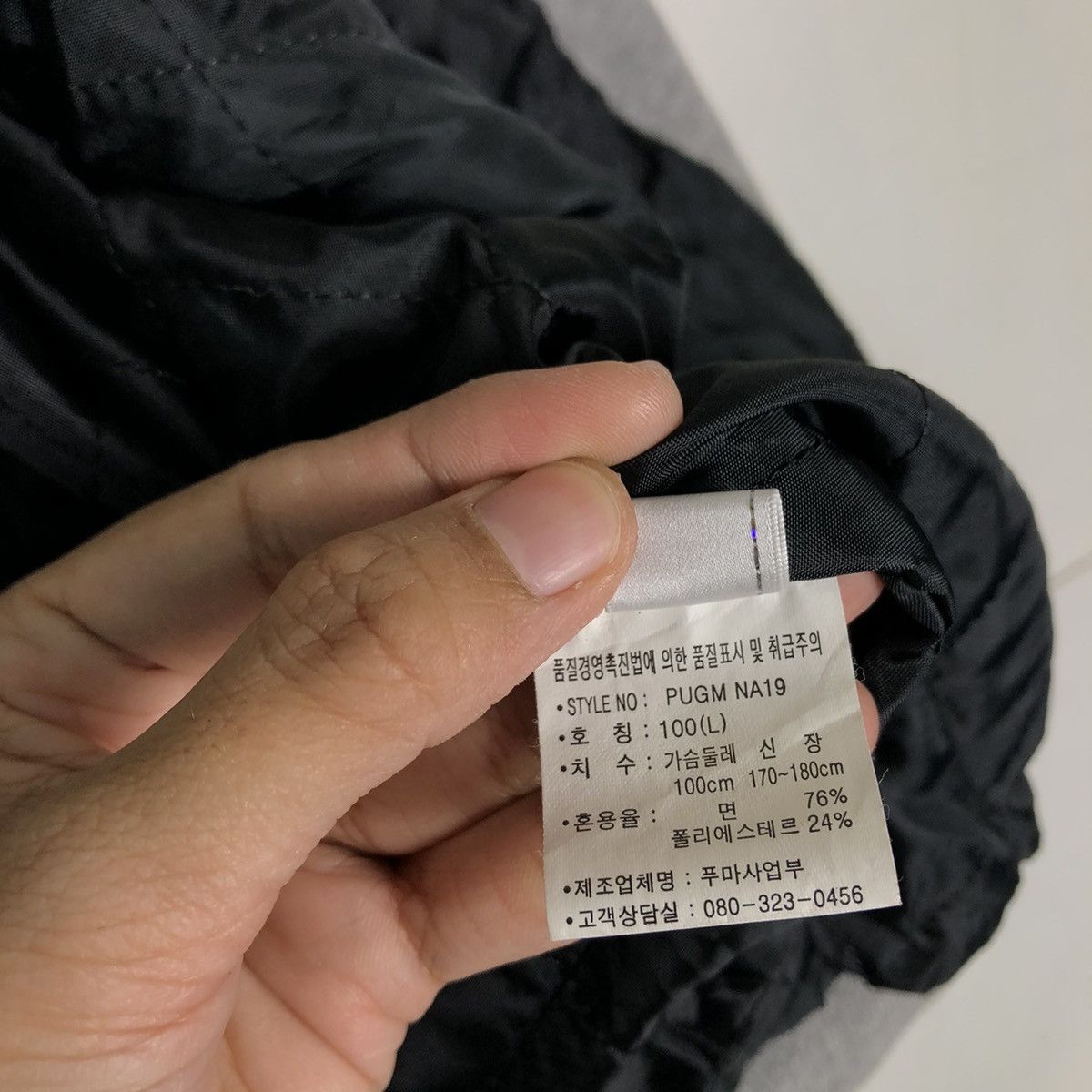 Japanese Brand 🔥90’s Vintage Puma Big Logo Oversized Jacket Size US L / EU 52-54 / 3 - 21 Thumbnail