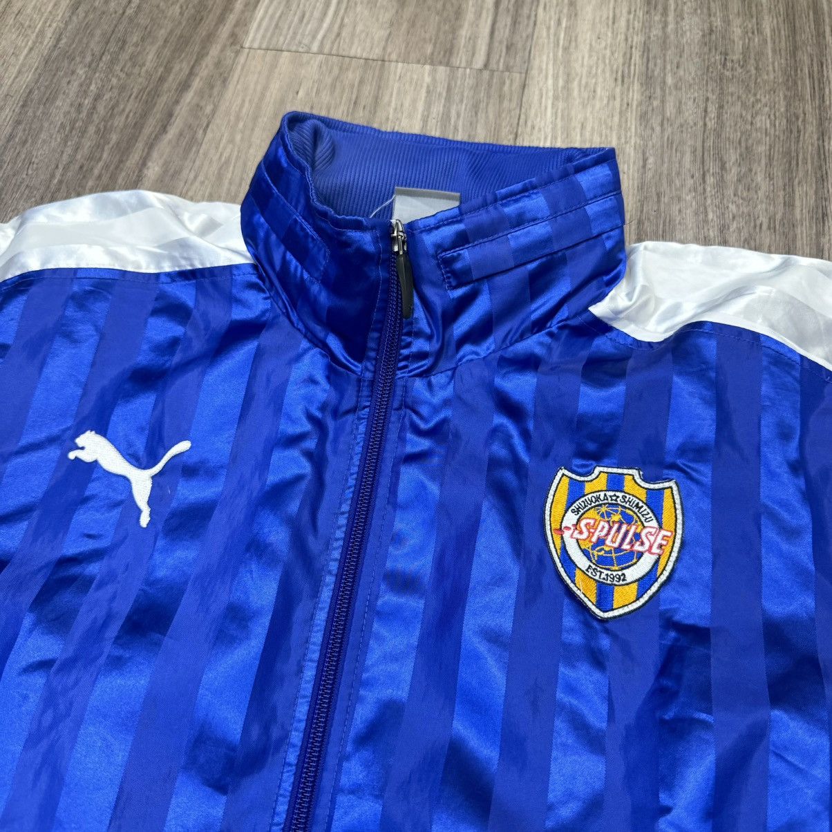 Puma Shimizu S-Pulse training jacket Size US S / EU 44-46 / 1 - 3 Thumbnail