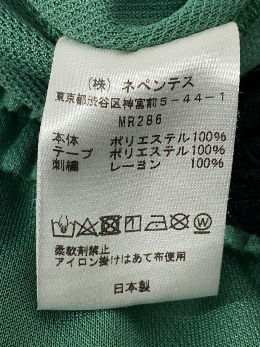Needles Needles Polyester Track Pants Green Size US 32 / EU 48 - 5 Thumbnail