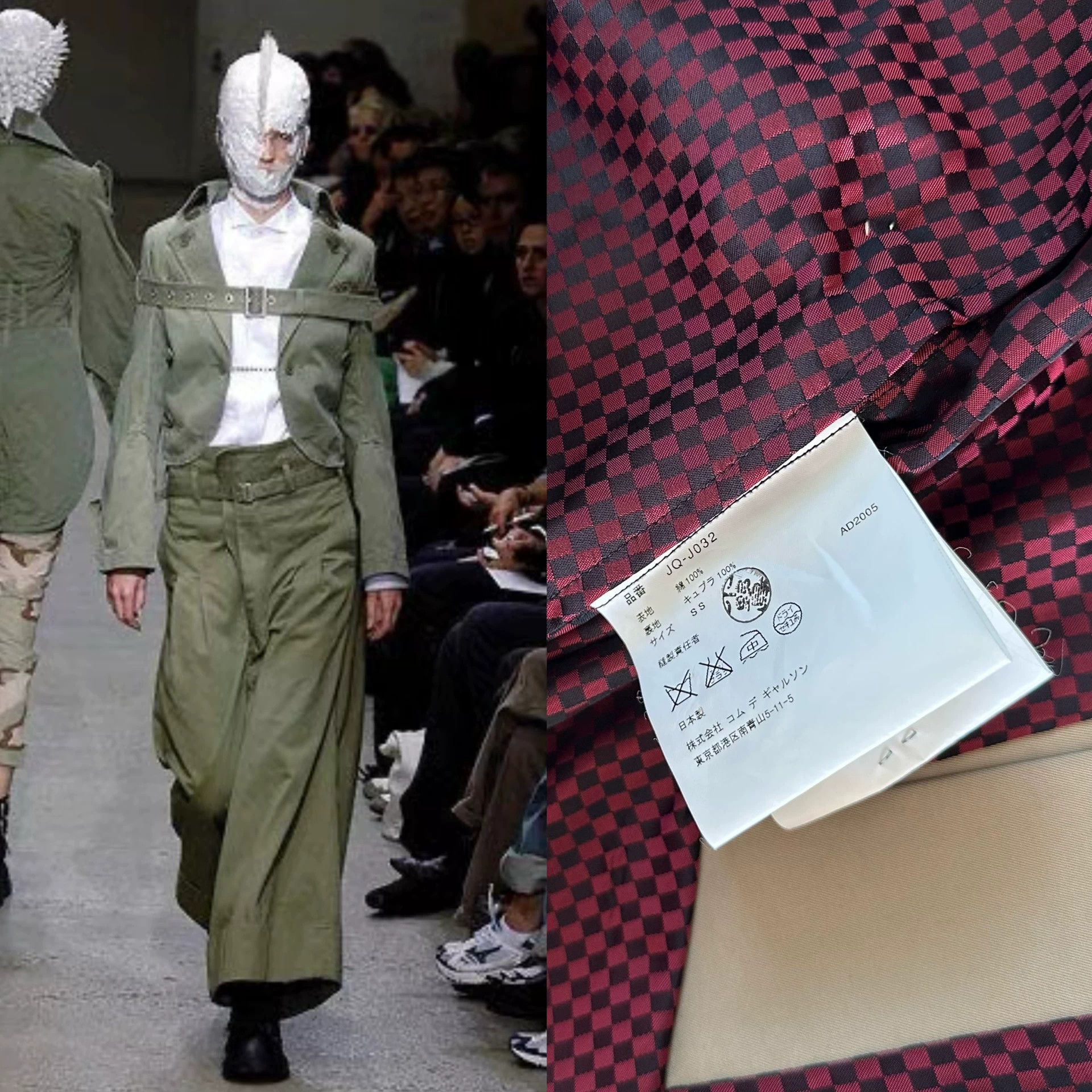 Junya Watanabe Junya Watanabe 2006 Runway Bondage Strap Jacket SS Size US XS / EU 42 / 0 - 9 Thumbnail