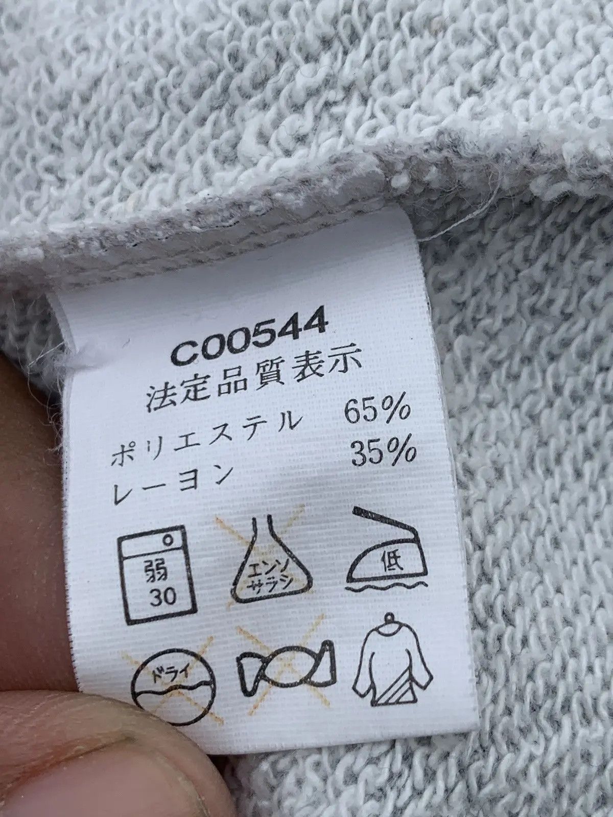 Champion CHAMPION 3 LINE SPELLOUT LOGO. Size US L / EU 52-54 / 3 - 7 Thumbnail