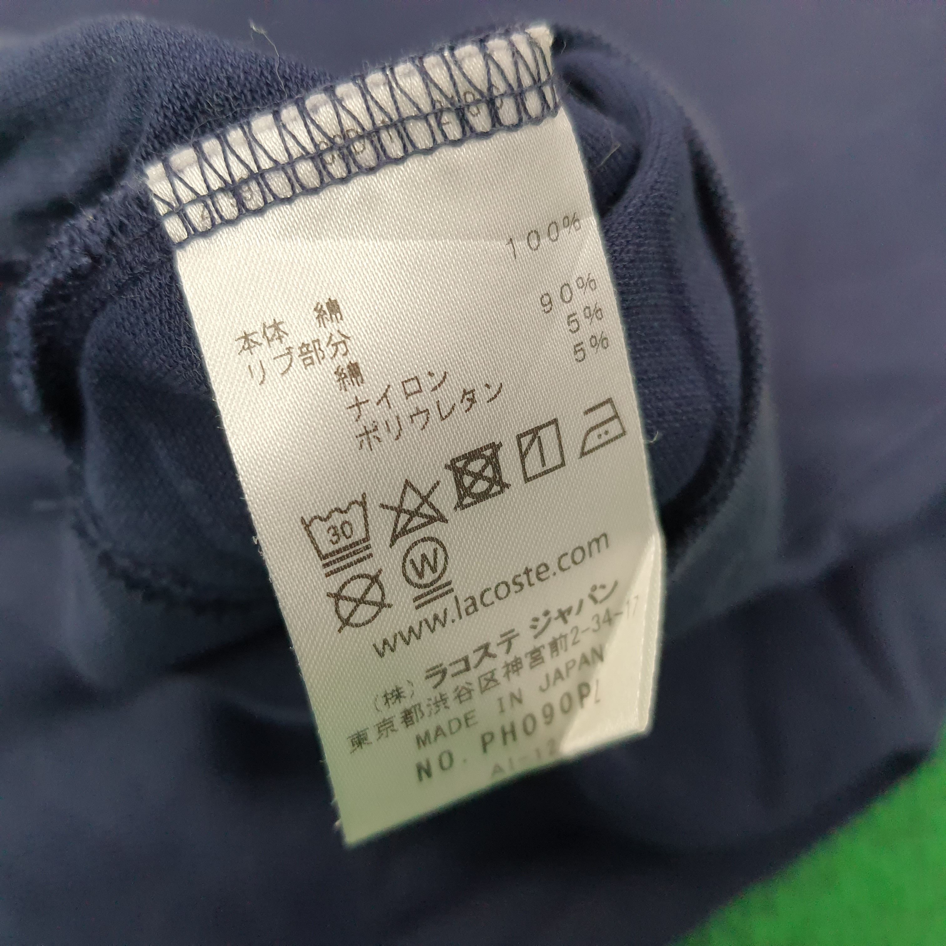 Lacoste Vintage Lacoste Polo Shirt C267N1 Size US S / EU 44-46 / 1 - 7 Thumbnail
