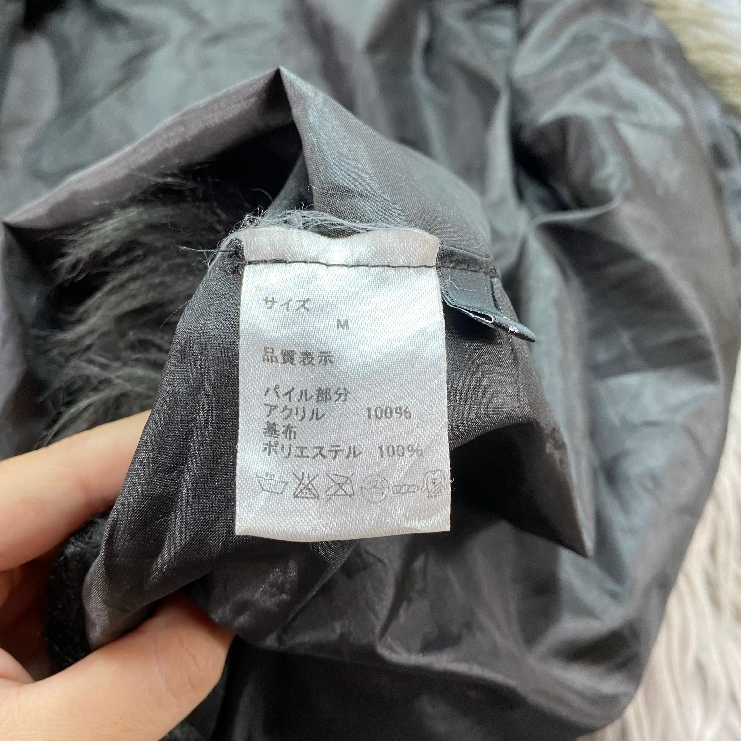Japanese Brand Vintage Japanese Brand Fur Jacket Size M / US 6-8 / IT 42-44 - 7 Thumbnail