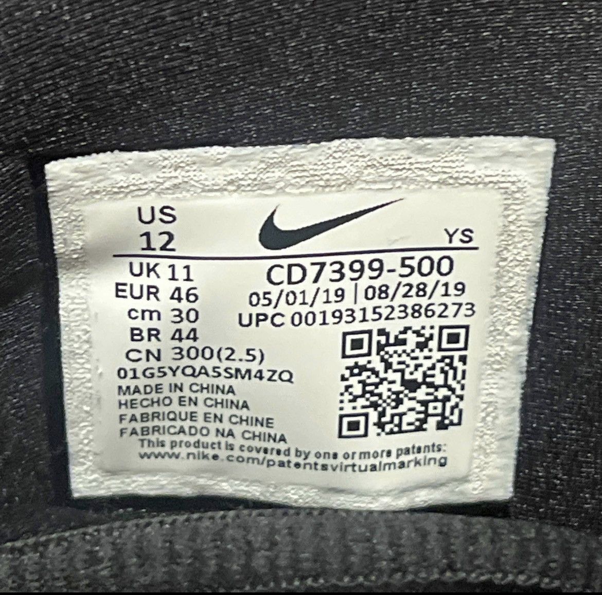 Nike Nike Air Flightposite 2 Eggplant 2019 Size US 12 / EU 45 - 6 Thumbnail