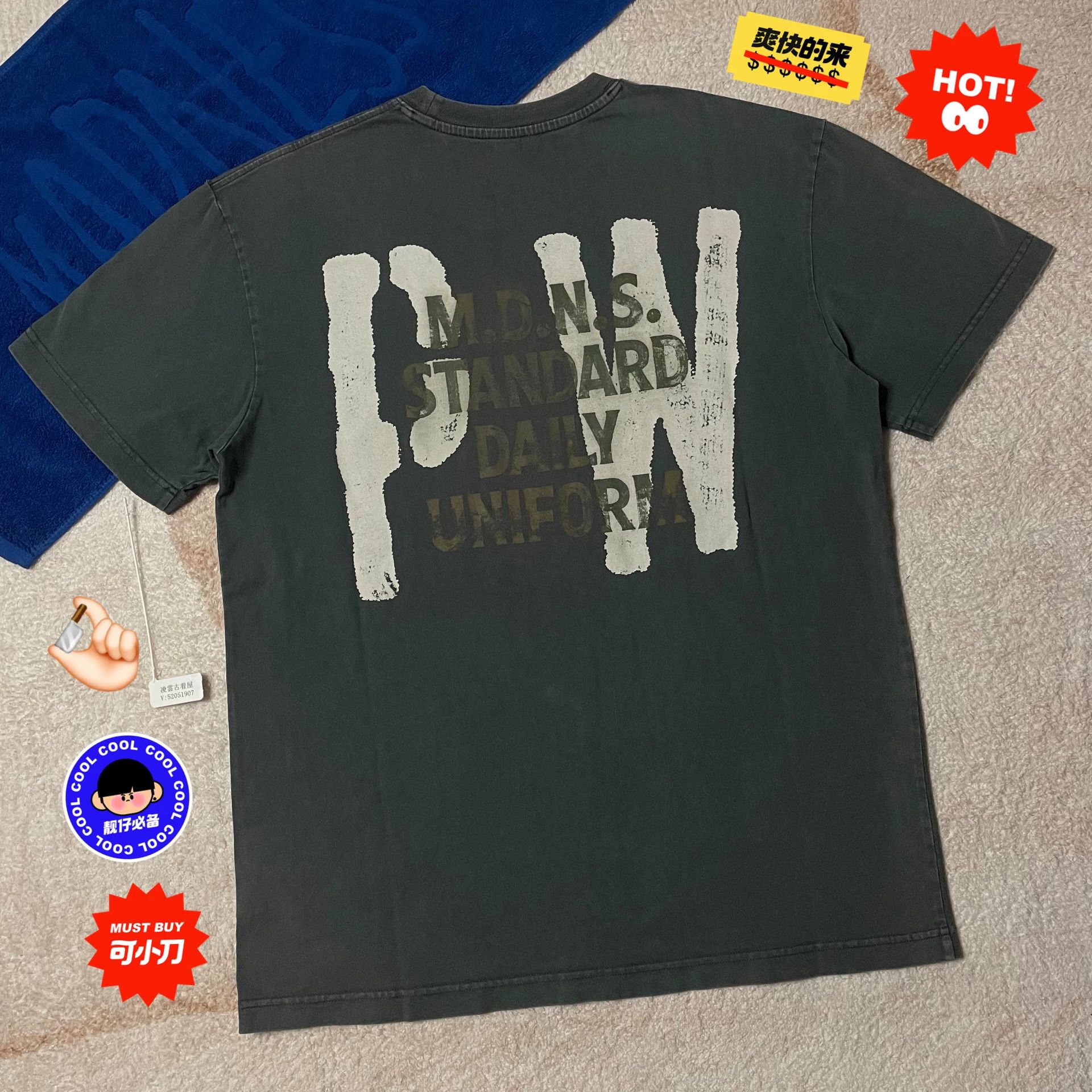 Madness Washed Multi T-Shirt M Men Size US M / EU 48-50 / 2 - 1 Thumbnail