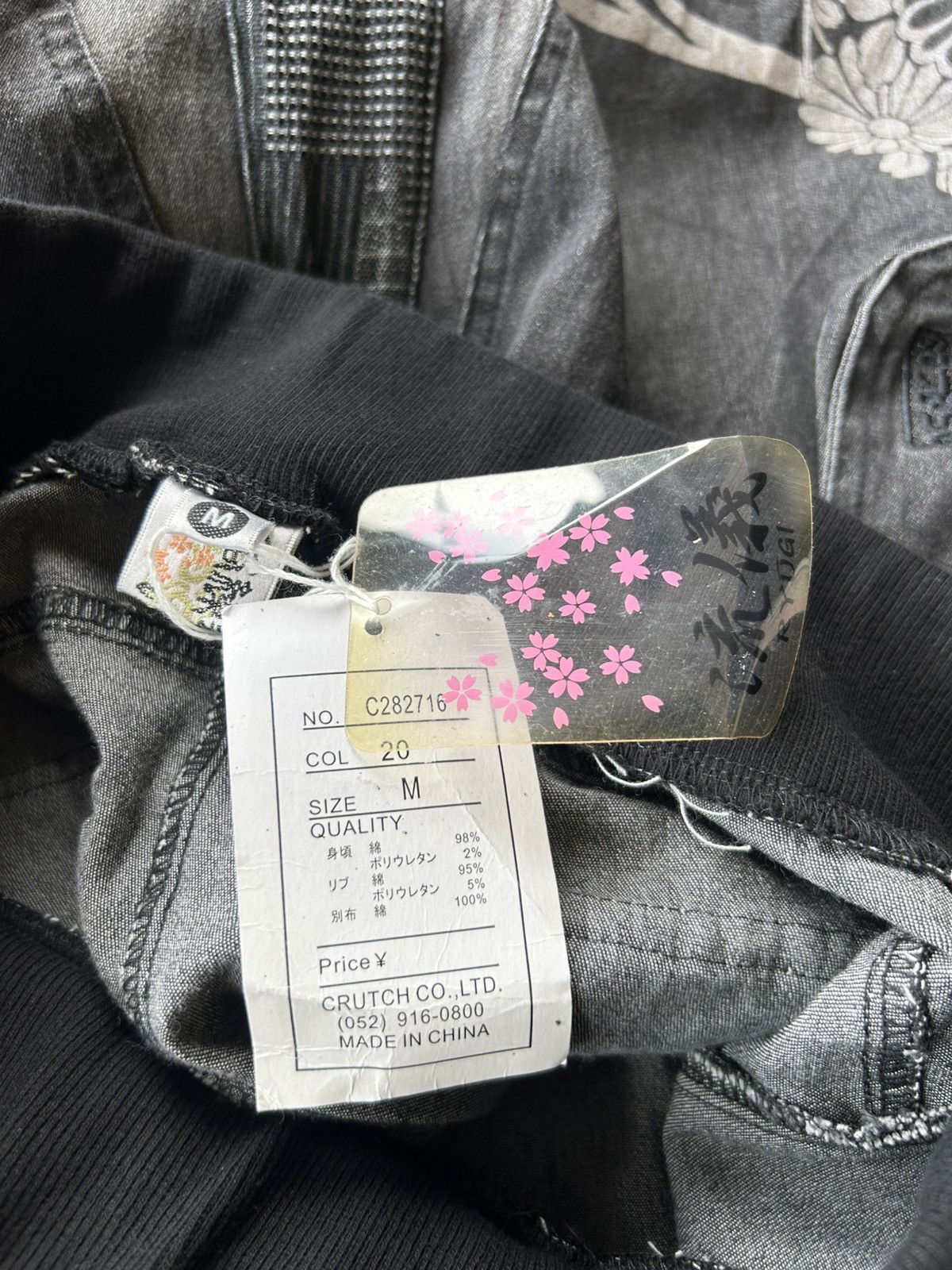 Japanese Brand Karakuri Tamashii Floral Strechable Denim Skirt Size 24" / US 00 / IT 34 - 13 Thumbnail