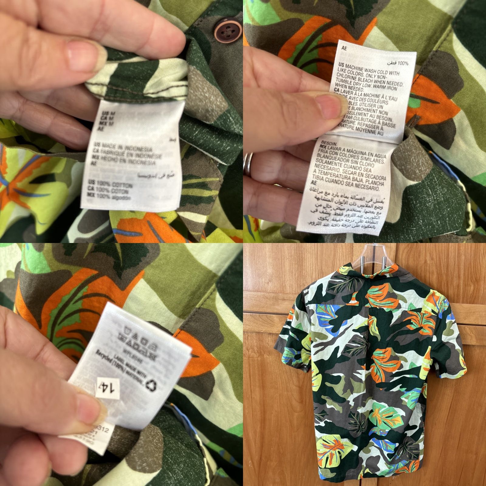 Vintage Sun Stone Men M Button-Down Shirt Green Leafy Camouflage Print NEW Cotton Short Sleeve Size US M / EU 48-50 / 2 - 8 Thumbnail