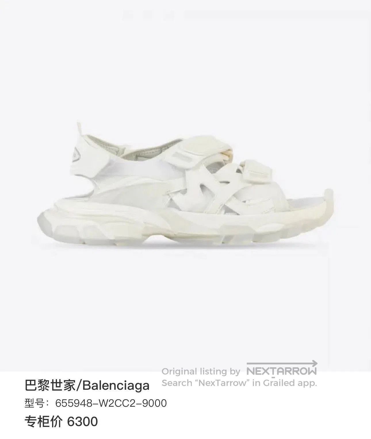 Balenciaga Balenciaga Track Velcro Strap Sandals. Size US 5 / IT 35 - 6 Thumbnail