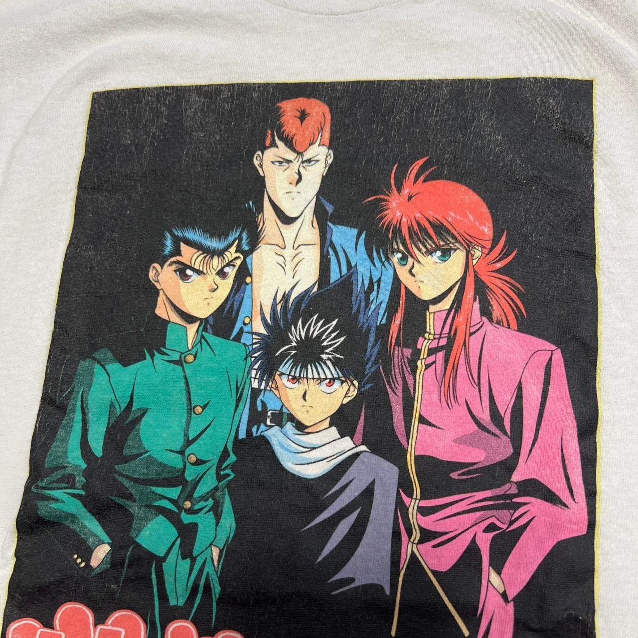 Vintage vtg Yu Yu Hakusho graphic t-shirt Size US L / EU 52-54 / 3 - 4 Thumbnail