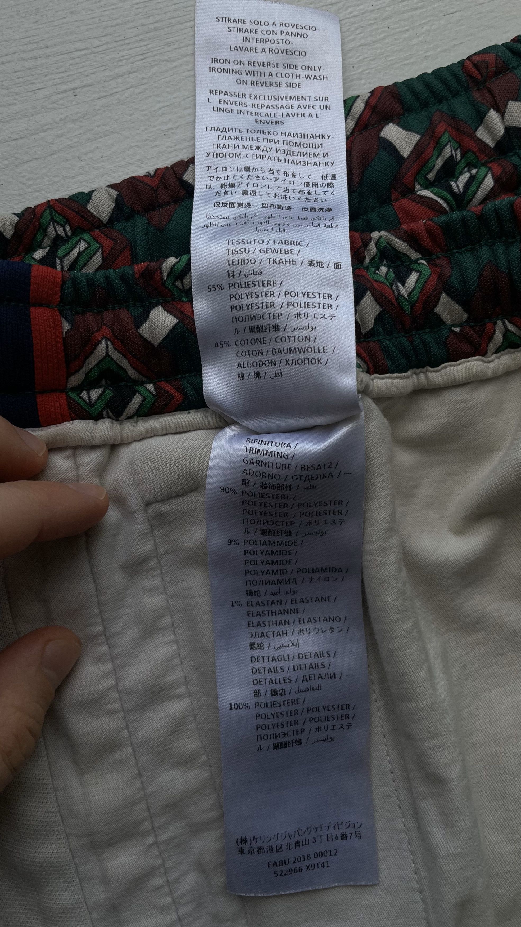 Dover Street Market × Gucci Gucci x Dover Street Market Joggers - Limited DSM 2018 Size US 29 - 6 Thumbnail