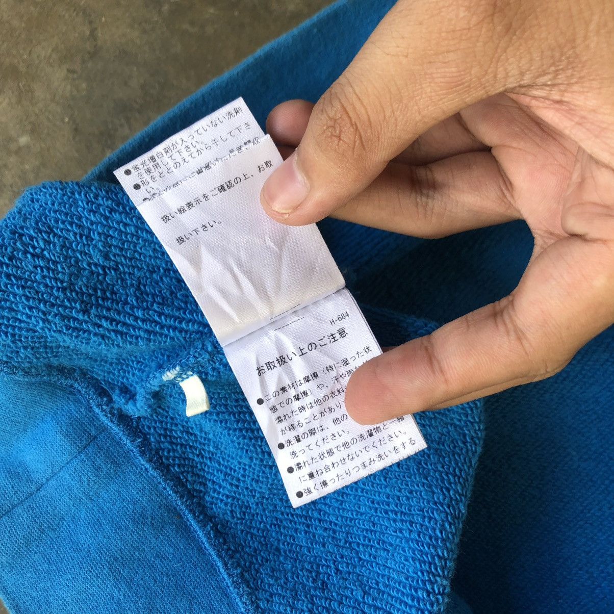 Sophnet. 🇯🇵 2000s Sophnet. Sunspel Embroidery Font Hoodie Blue Size US XL / EU 56 / 4 - 16 Thumbnail