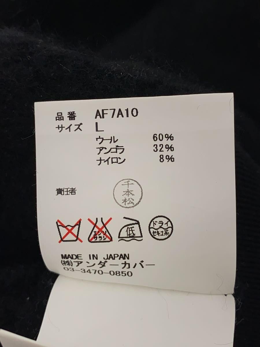 A.F.F.A. × Undercover AFFA x Undercover Raglan Zip Hoodie Size US M / EU 48-50 / 2 - 6 Thumbnail