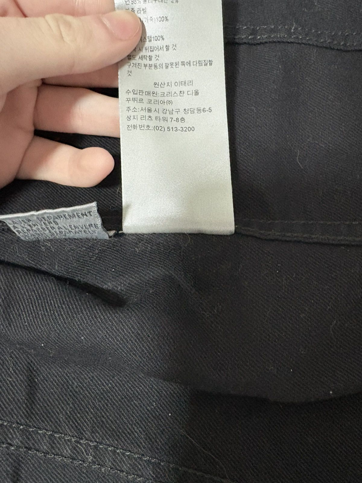 Dior Dior Homme X Toru Kamei SS17 Patchwork Denim Jacket Size US S / EU 44-46 / 1 - 11 Thumbnail