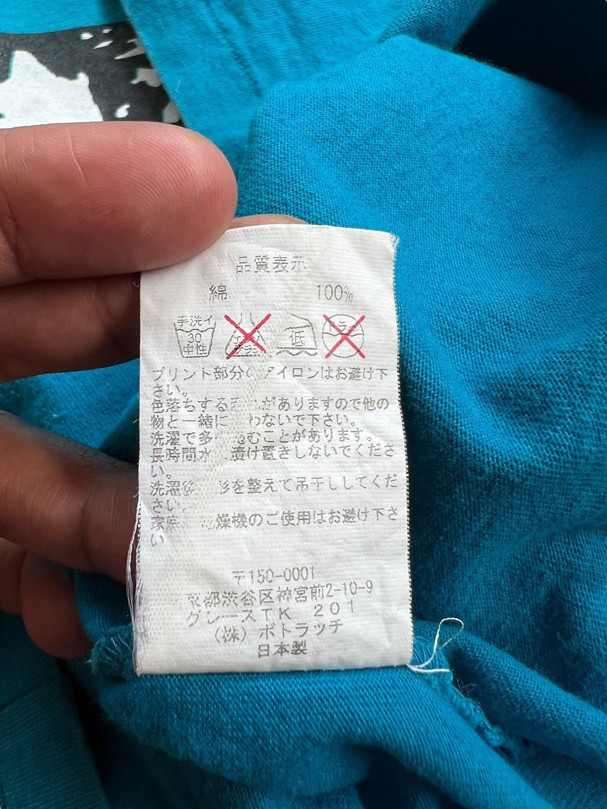 Cav Empt Cav Empt ‘Based On Energy And Force” Tshirt Size US M / EU 48-50 / 2 - 8 Thumbnail