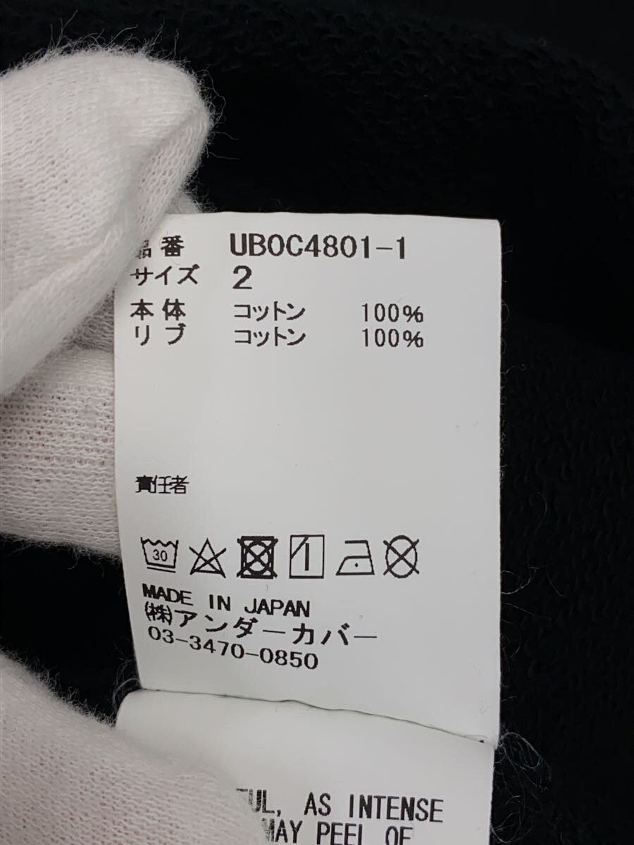 Undercover Undercover Cotton Sweatshirt Black Size US M / EU 48-50 / 2 - 4 Thumbnail