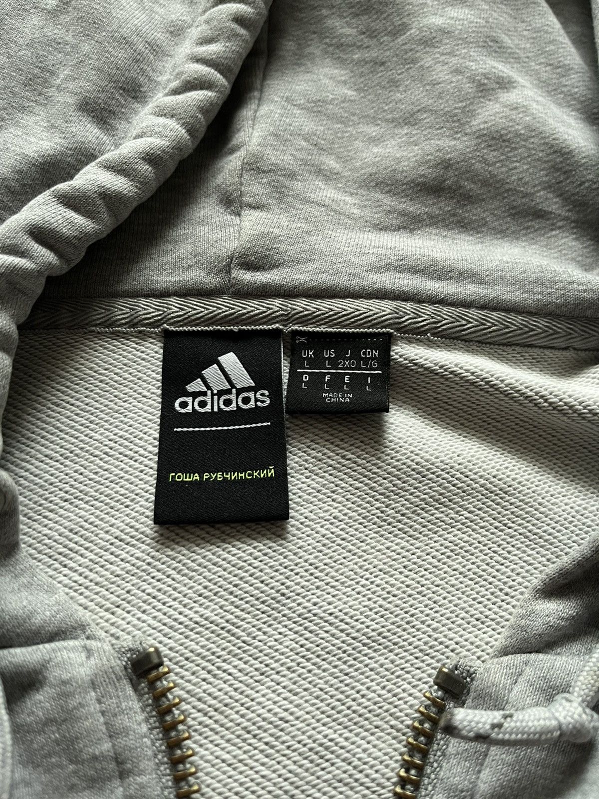Adidas × Gosha Rubchinskiy Gosha Rubchinskiy x Adidas Zip up hoodie Size US L / EU 52-54 / 3 - 9 Thumbnail