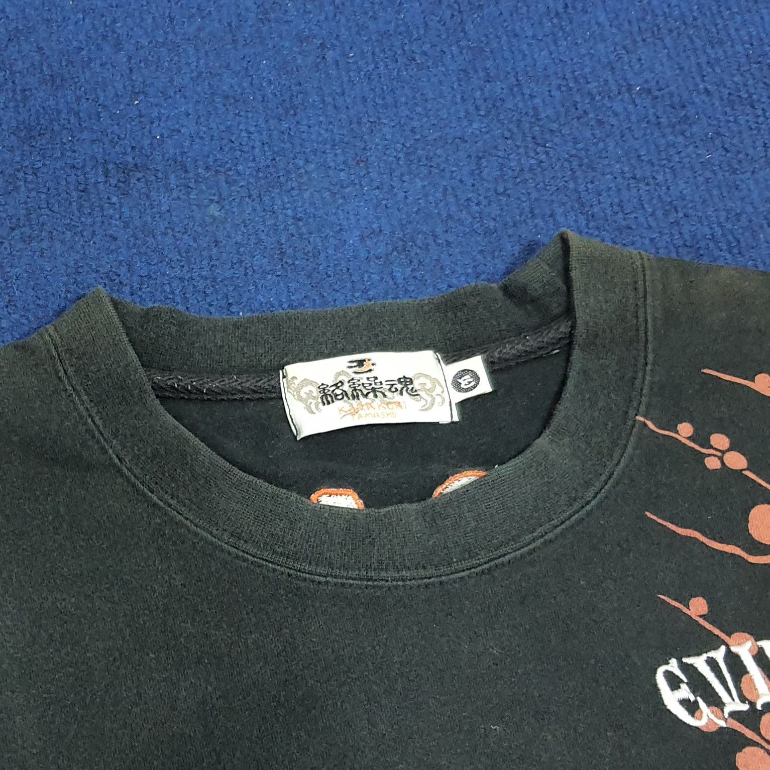 Japanese Brand × Vintage Vintage Kara Kuri Evil Kill Devine Retribution Tshirt Size US M / EU 48-50 / 2 - 5 Thumbnail
