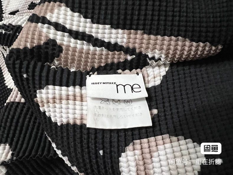 Issey Miyake Issey Miyake size:one size Black and white pleated short-s Size S / US 4 / IT 40 - 3 Thumbnail
