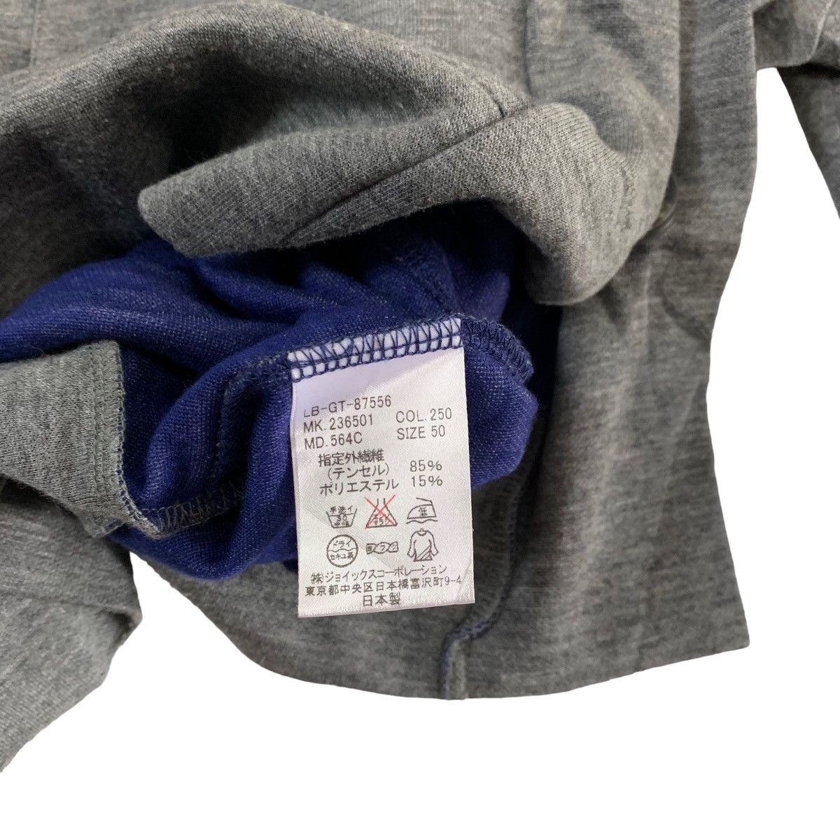 Lanvin Lanvin En Bleu Jacket Size US M / EU 48-50 / 2 - 6 Thumbnail