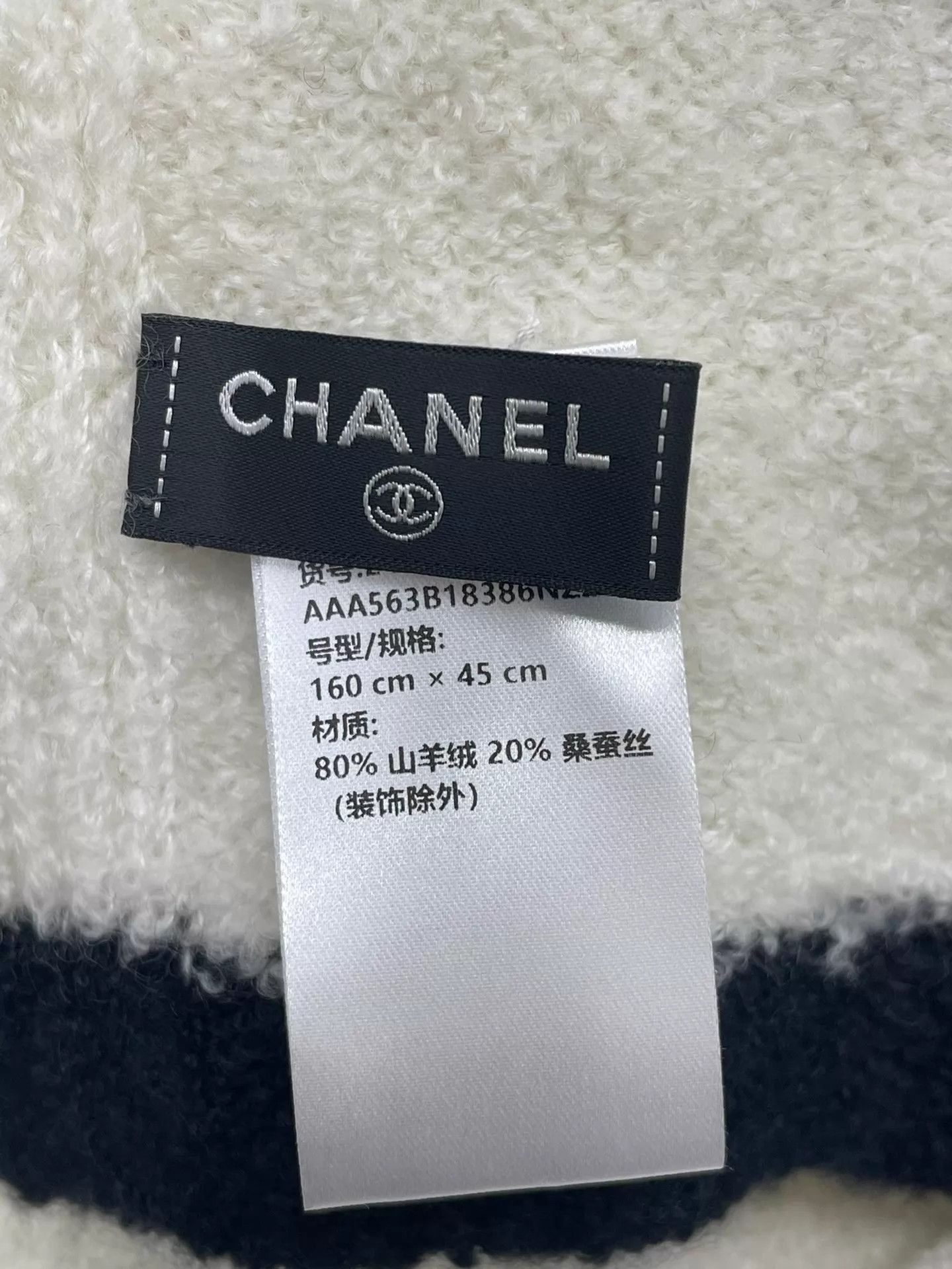 Chanel CHANEL Black & White Logo Cashmere Scarf Unused Size ONE SIZE - 5 Thumbnail