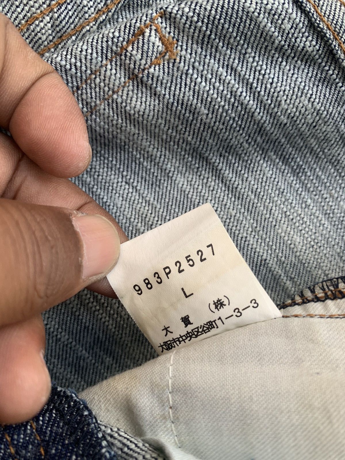 Japanese Brand 🔥🔥 MORGAN HOMME Blue Denim Jeans Size US 30 / EU 46 - 21 Thumbnail