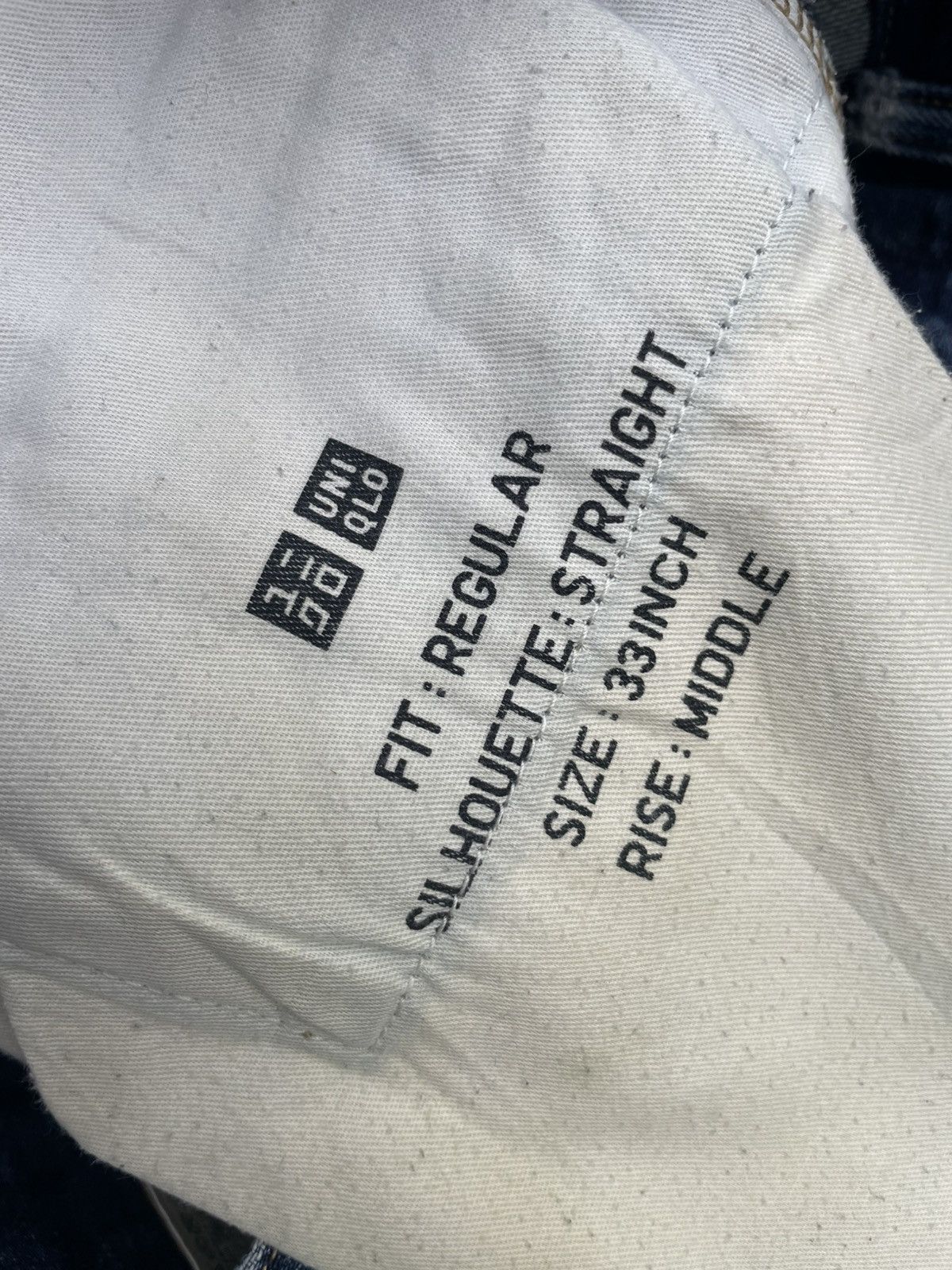 Japanese Brand × Uniqlo Uniqlo Selvedge Denim Size US 35 - 14 Thumbnail