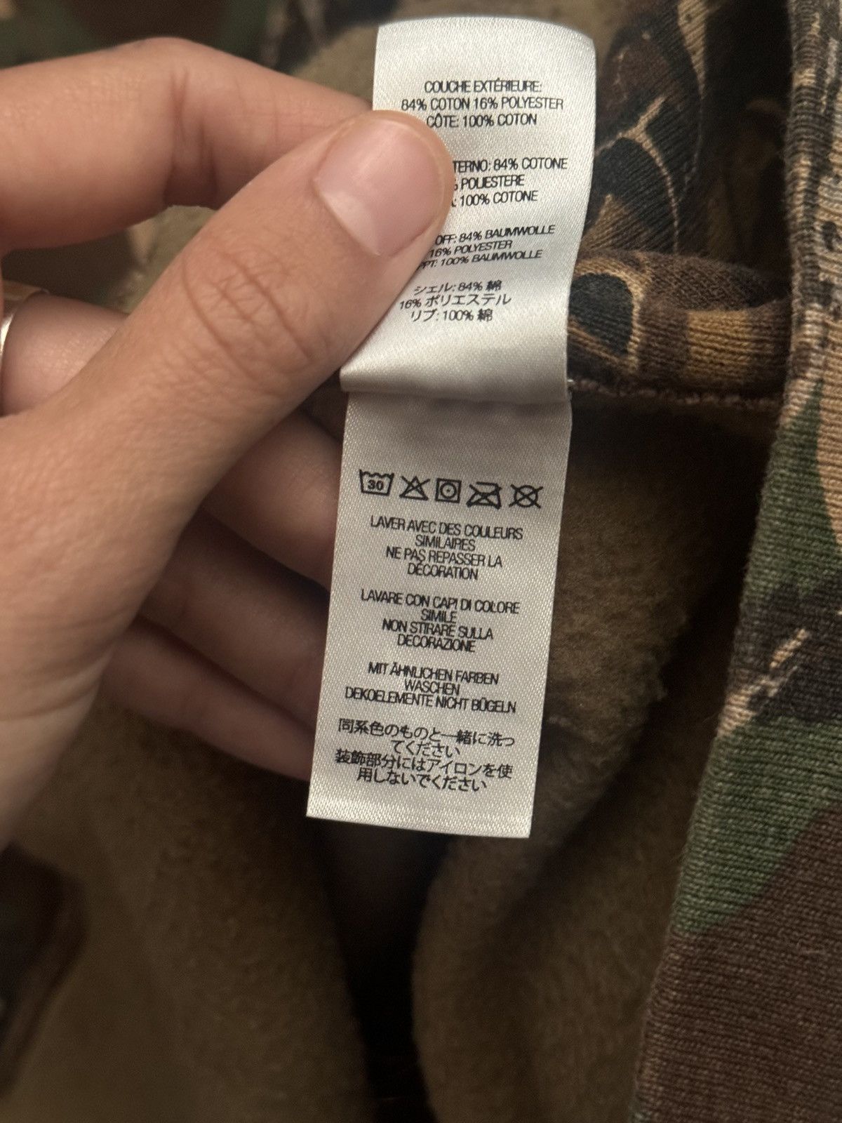 Supreme Camo Supreme Small Box Hoodie 'Branch Woodland Camo' Size US M / EU 48-50 / 2 - 7 Thumbnail
