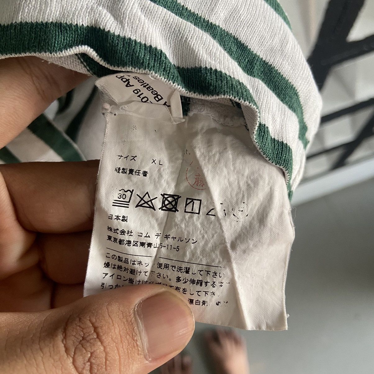 Comme des Garcons Comme des garcons X the beattles Size US XL / EU 56 / 4 - 6 Thumbnail