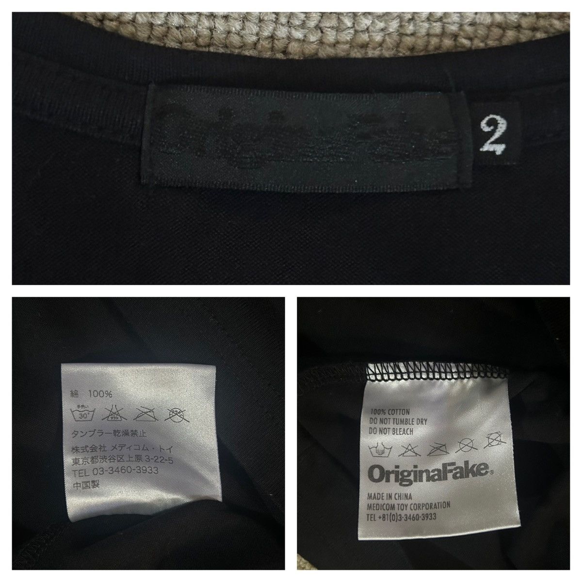 Kaws Original Fake Kaws Michellin Tee Size US M / EU 48-50 / 2 - 4 Thumbnail