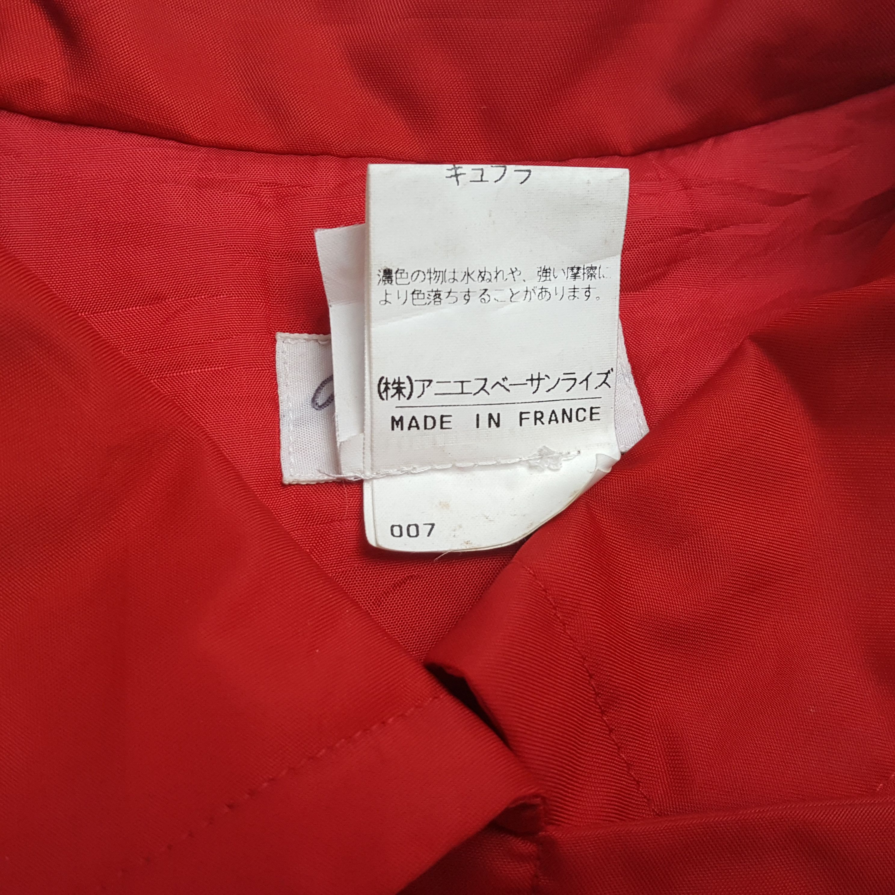 Vintage × agnes b. AGNES B Fashion Designer Brand Nice Design Jacket Size S / US 4 / IT 40 - 8 Thumbnail