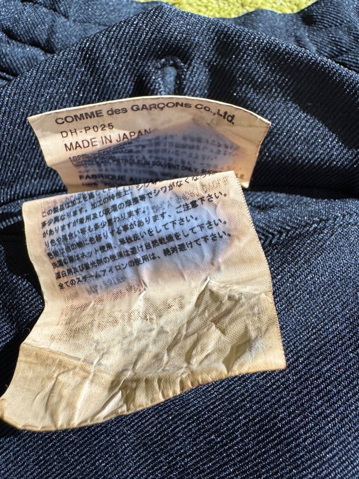 Comme des Garcons Homme Deux COMME DES GARÇONS HOMME DEUX SERGE PANTS SIZE L Size US 36 / EU 52 - 6 Thumbnail