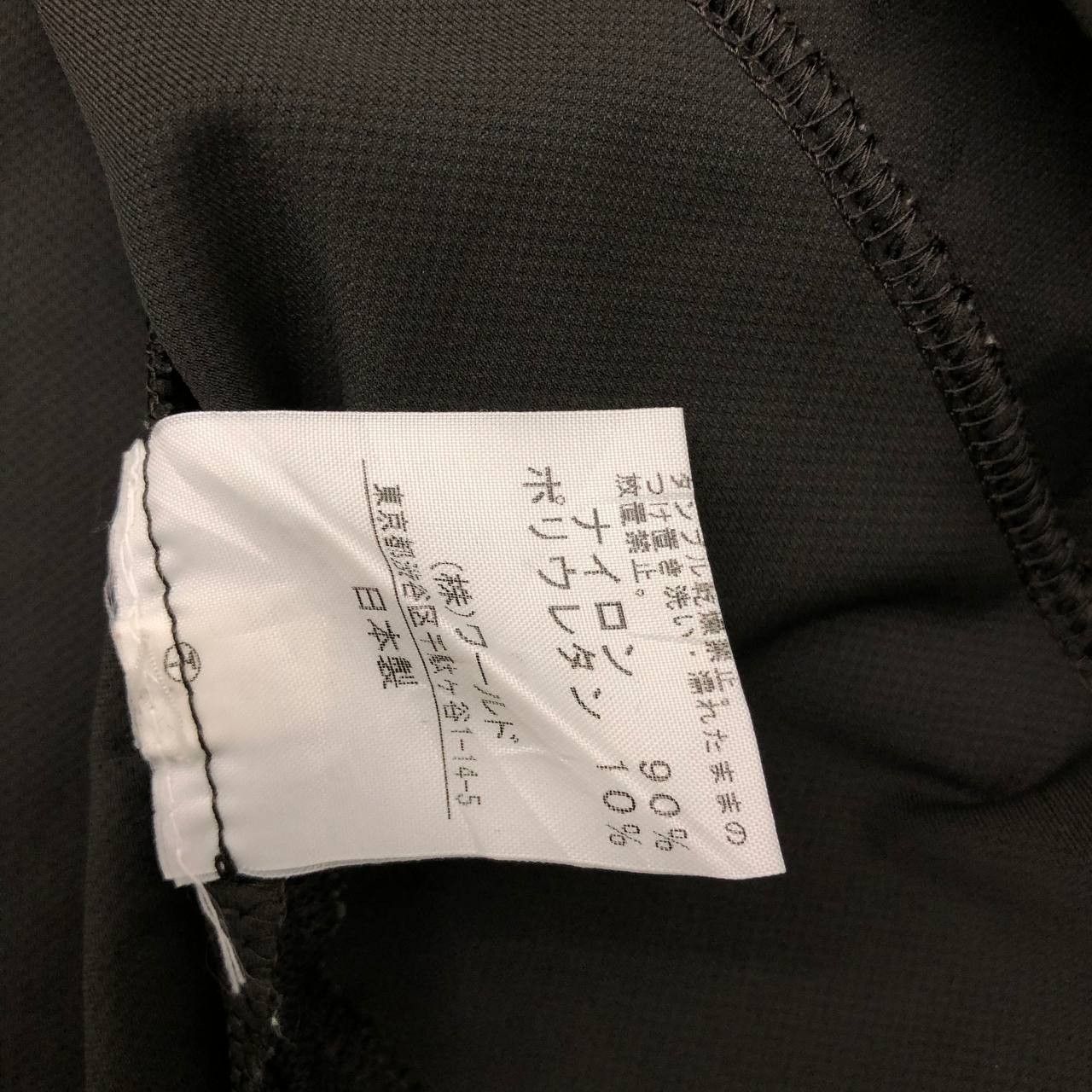 Takeo Kikuchi T339 VTG TAKEO KIKUCHI SHIRTS Size US L / EU 52-54 / 3 - 9 Thumbnail