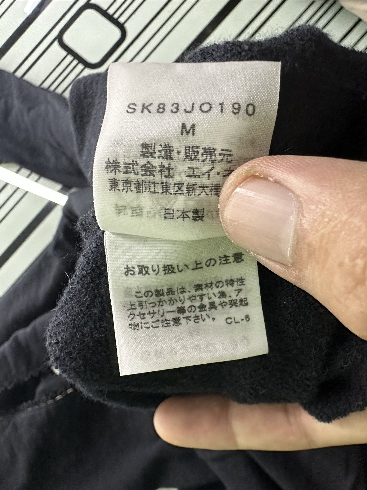 Issey Miyake × Japanese Brand × Sunao Kuwahara Sunao Kuwahara Women Hoodie Sweatshirt Size M / US 6-8 / IT 42-44 - 10 Thumbnail