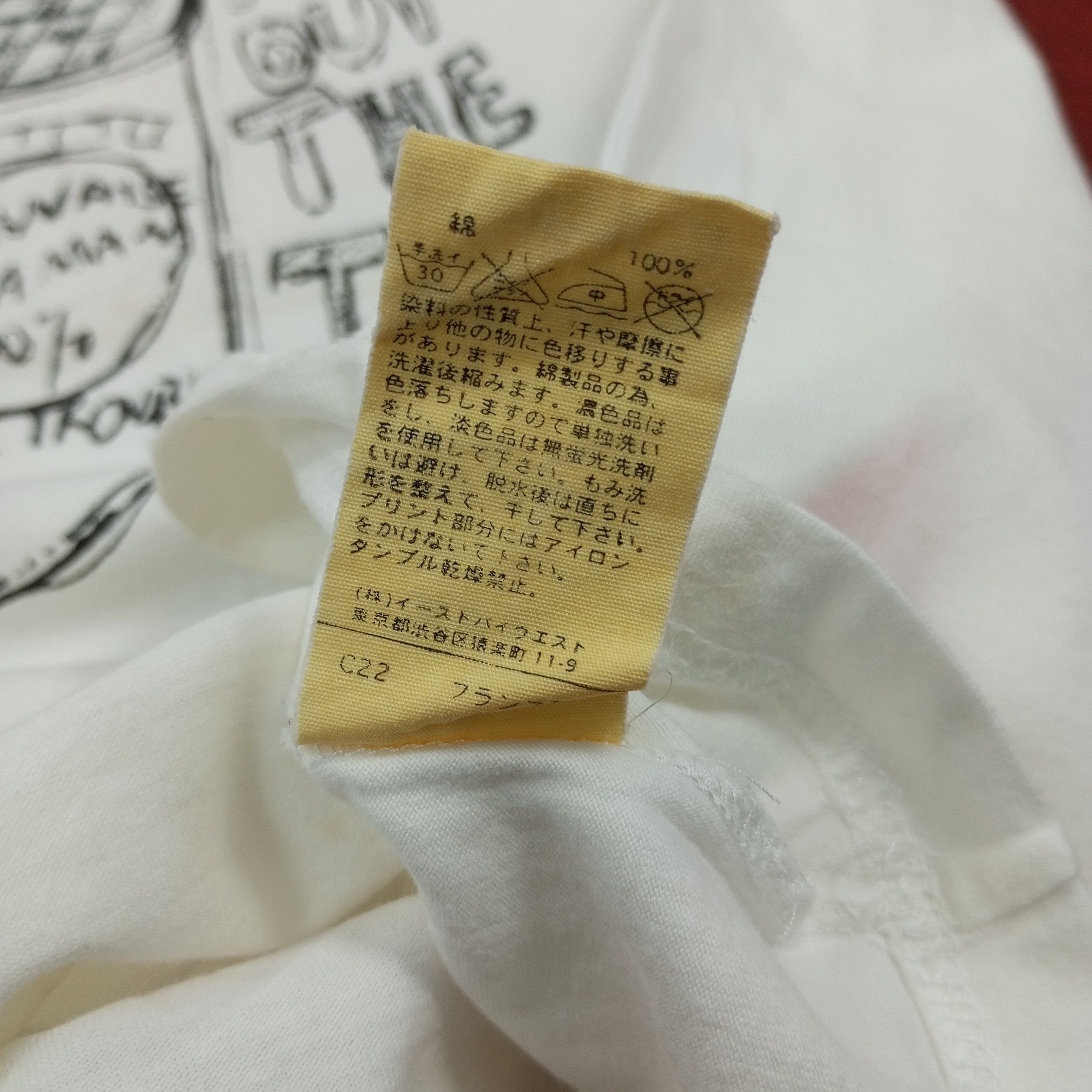 A.P.C. × Vintage A.P.C Fashion Brand Streetwear Tshirt Size US M / EU 48-50 / 2 - 8 Thumbnail