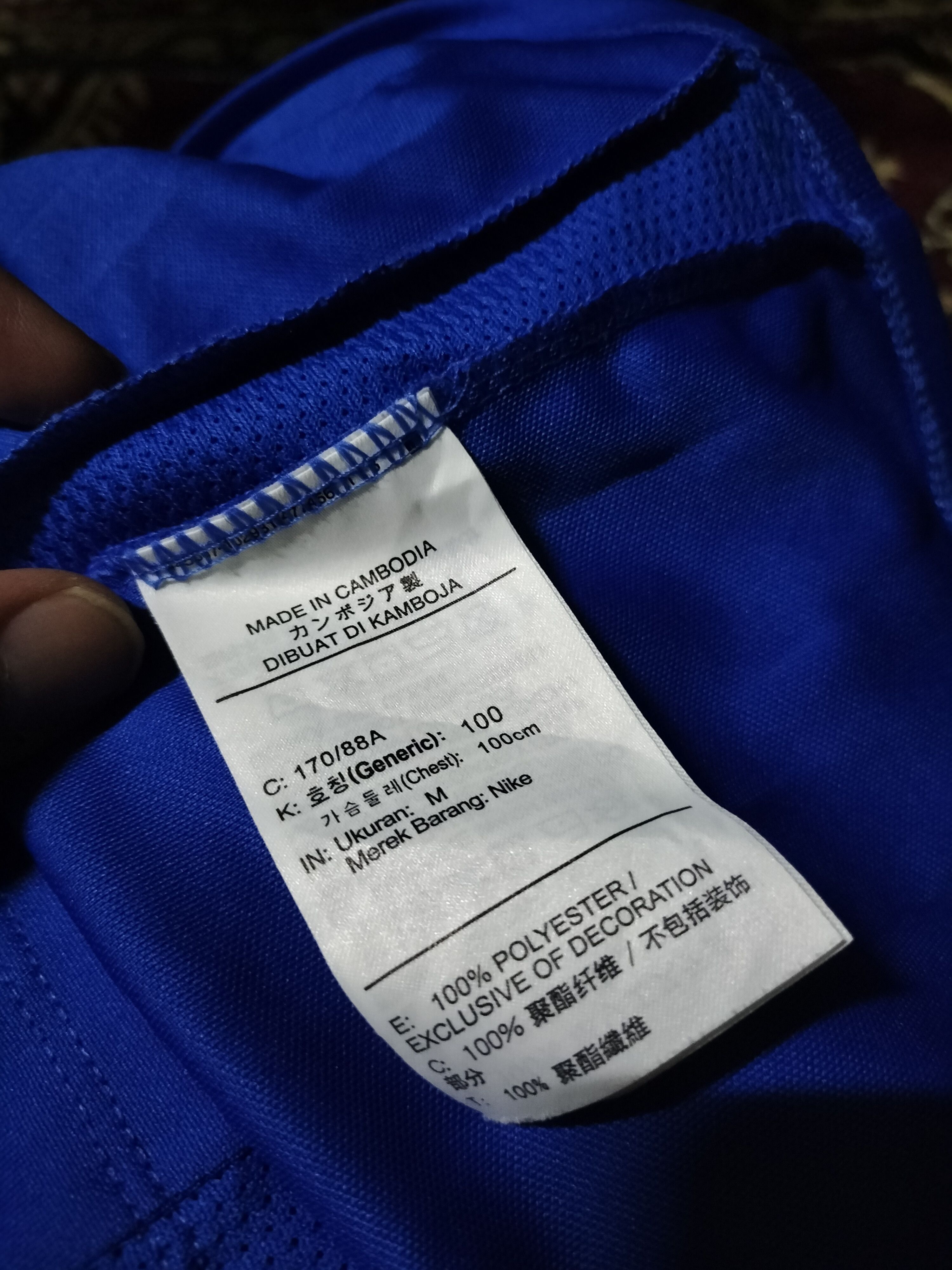 Other Nike Dri Fit Jersey Shirasagi no 88 football sportswear Size US M / EU 48-50 / 2 - 10 Thumbnail