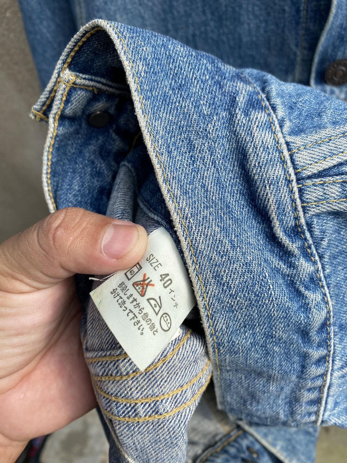 Levi's × Levi's Vintage Clothing × Vintage size 40 vintage levi's 71557 big E trucker denim jacket Size US L / EU 52-54 / 3 - 6 Thumbnail