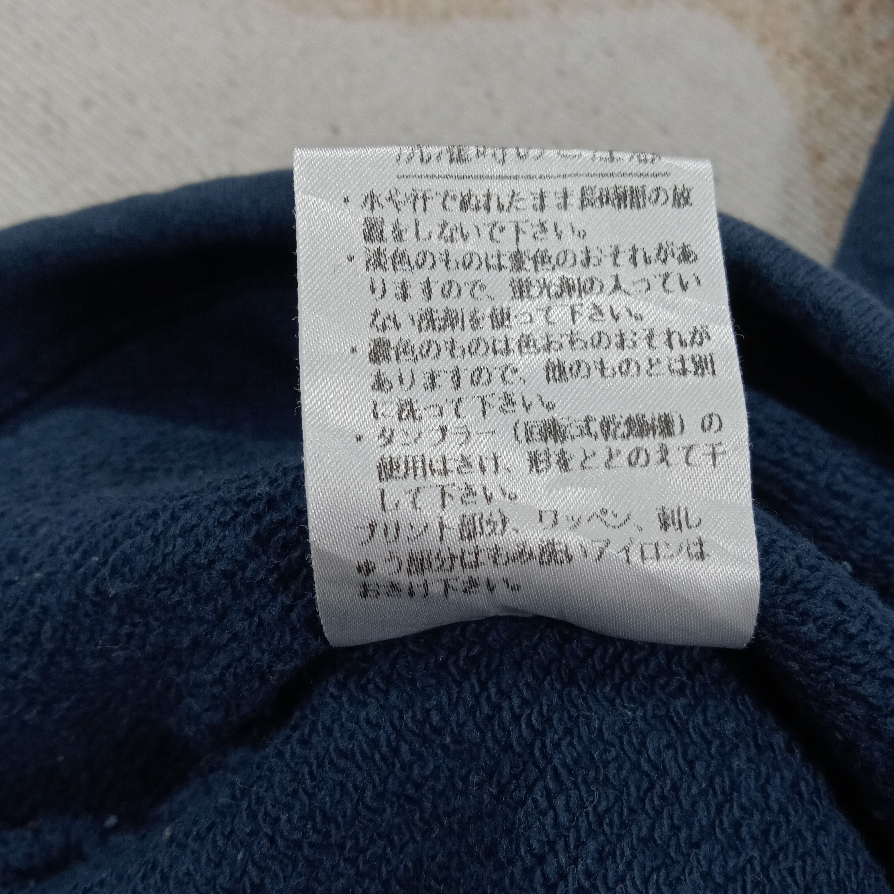 Benetton Benetton Formula One Racing Sweatshirt C269N22 Size US M / EU 48-50 / 2 - 9 Thumbnail