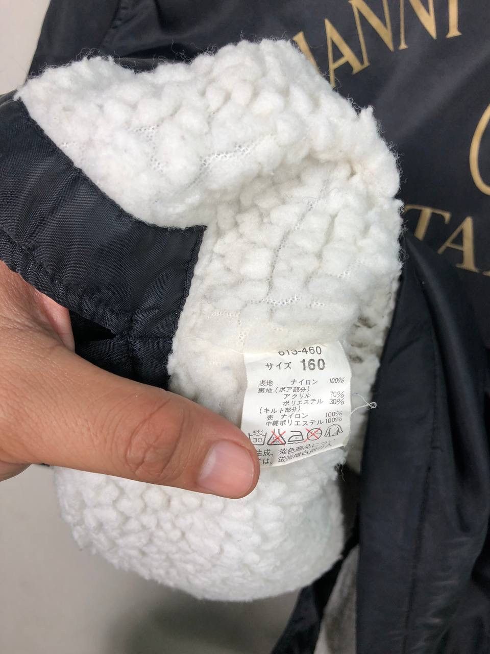 Designer × Vintage Gianni Valentino Fleece Sherpa Hooded Jacket Size US S / EU 44-46 / 1 - 8 Thumbnail