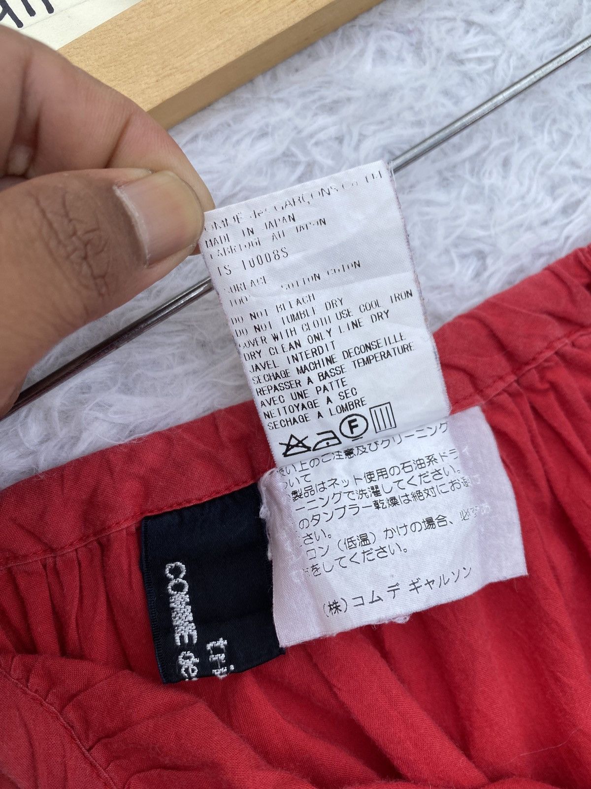 Comme des Garcons Rare Vintage tricot Comme Des Garcons AD 1999 Skirt Size 24" / US 00 / IT 34 - 17 Thumbnail