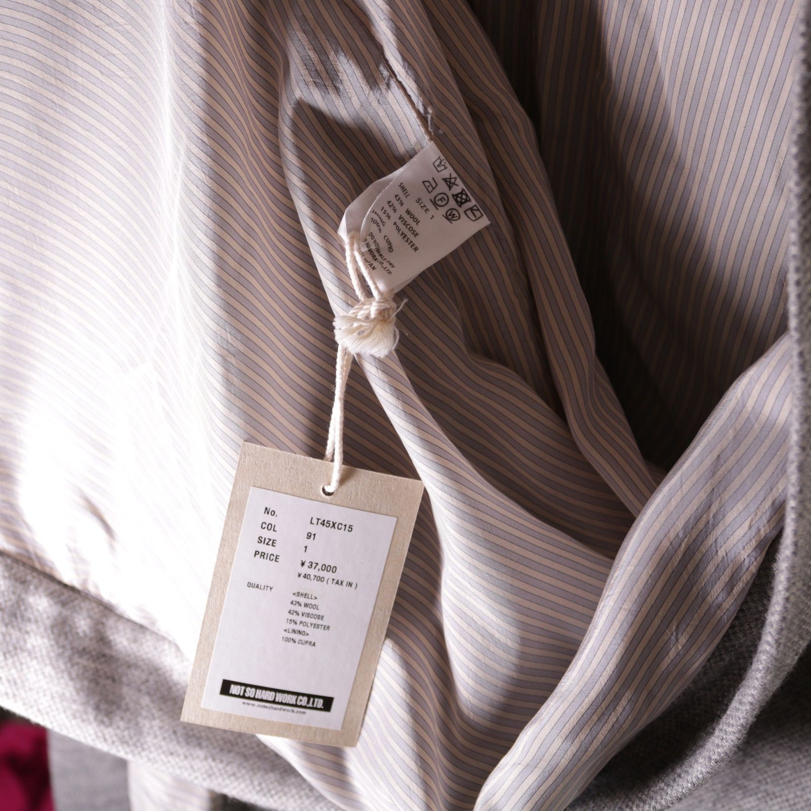 Ts(S) TS(S) Samue Easy Cardigan Waffle Kimono Jacket Size 1 Size US S / EU 44-46 / 1 - 6 Thumbnail
